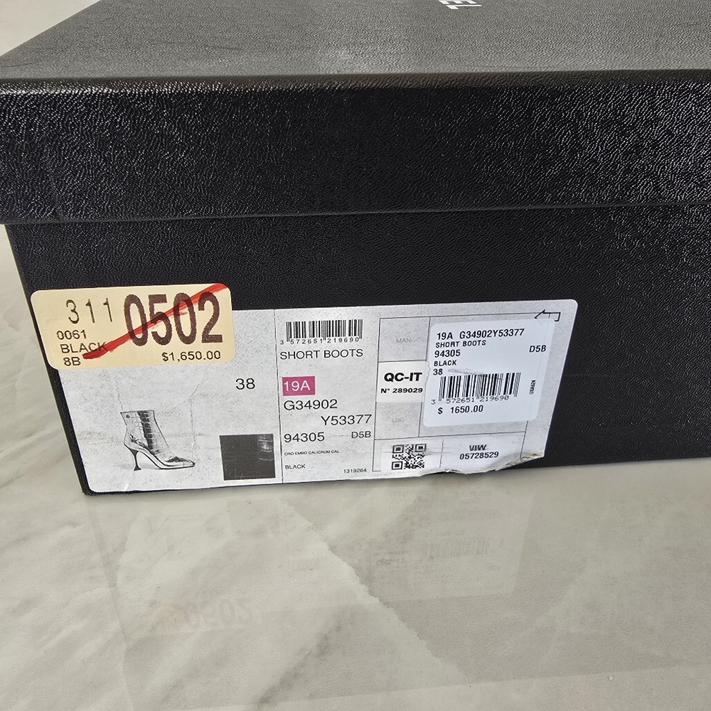 Chanel Ankle Boots - Picture 13 of 13